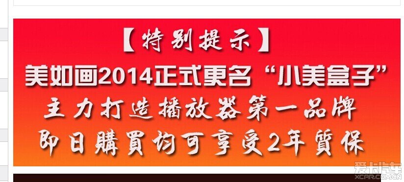 求问论坛里各位大大,遇到淘宝卖家骂人,如何处