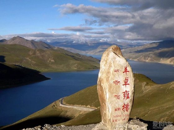 西藏十大旅游景点
