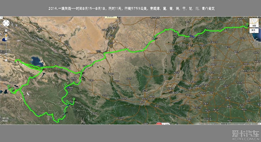 一路向西之甘南-川北-年宝玉则-黄河源头-茶卡