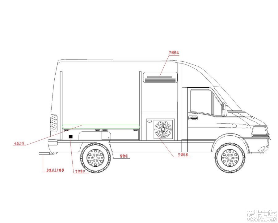 > 鑫源世纪房车展示:依维柯a37移动抢险车