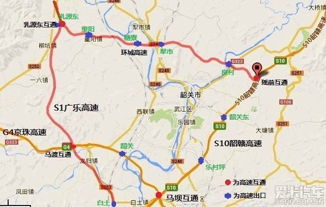 韶关市区高速公路一浏览图(高速出口)
