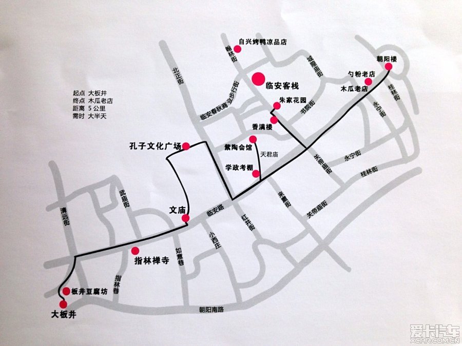 送上建水要街景分布图,希望对没有去过的t有用哈