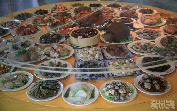满汉全席