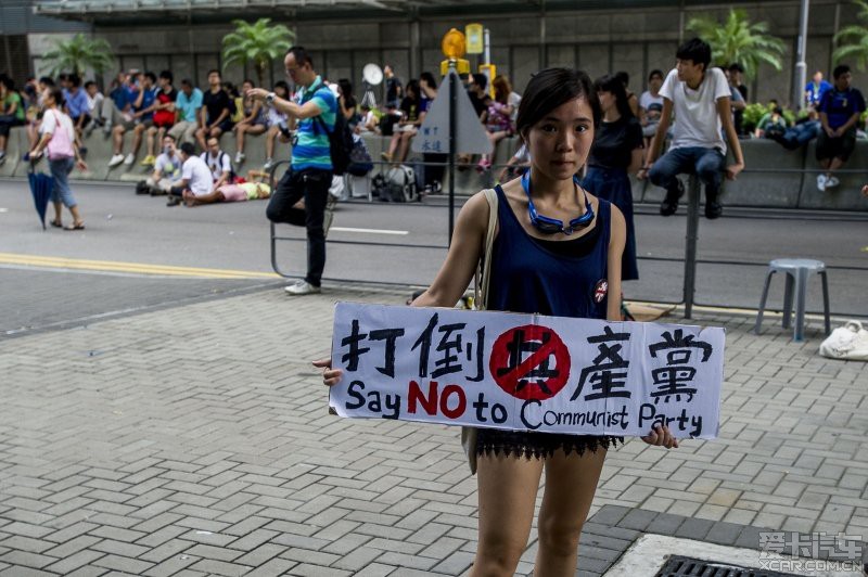港府发声明回应占中启动:坚决反对_上海论坛