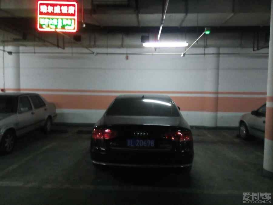 北京西站地下停车场的奥迪_北京论坛_XCAR 