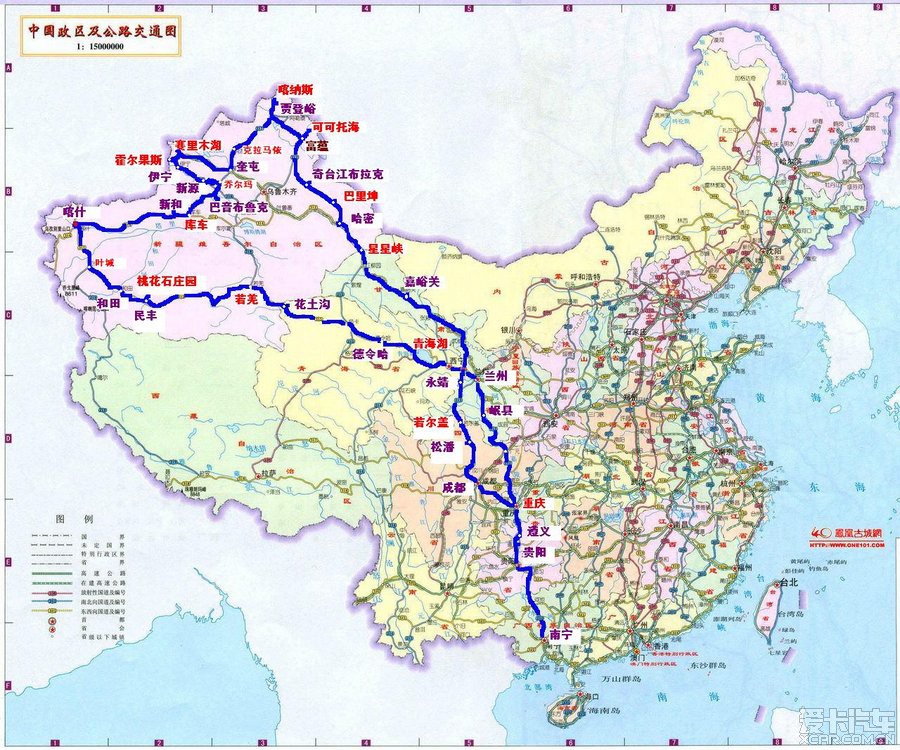 新疆自驾游线路和住宿信息分享_广西论坛_XC