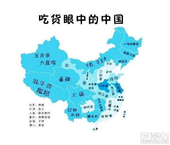 中国人口世界_中国实际已成世界第一大国 四个美国都比不上(3)