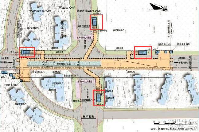 最新版5号线石羊立交站的规划图