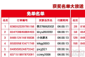 񹺳֮ᳵǰĹ-µ3¥