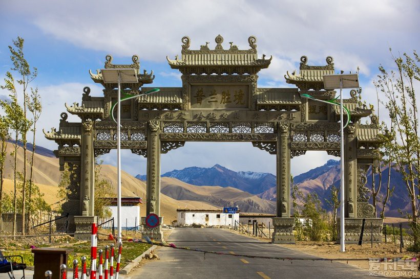 西藏普兰风景