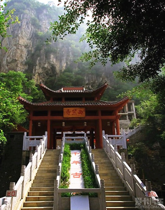 缘随缘而行陪驾游宜州西竺寺