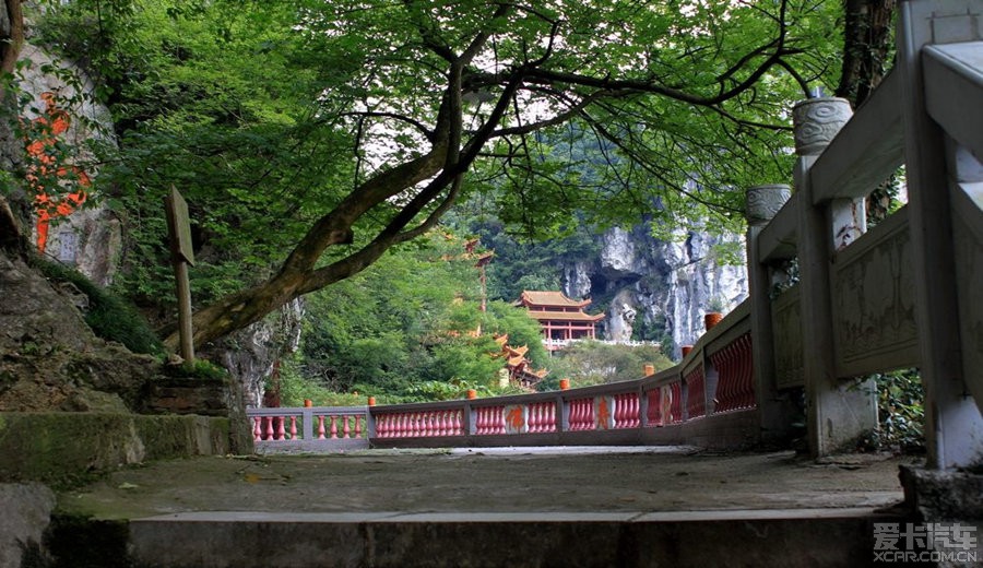 缘随缘而行陪驾游宜州西竺寺