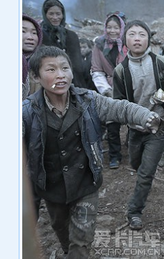 小孩子抽烟