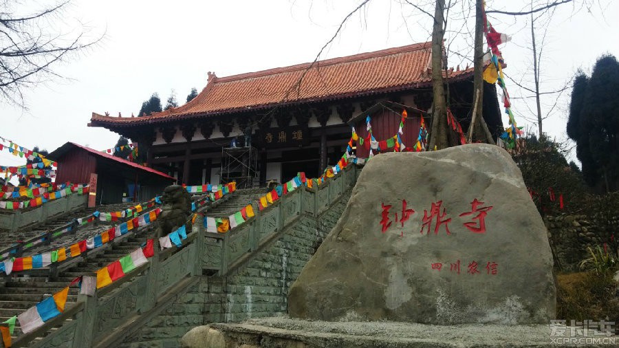 钟鼎寺景区及周边地区景象