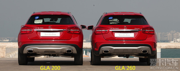 GLA200和260外观的区别_奔驰GLA级论坛_X