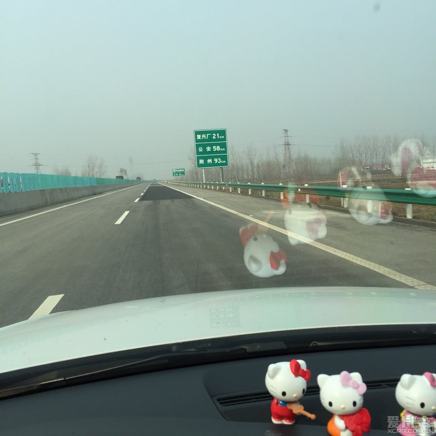  宜昌,荆州的看过来,立春返乡图文记录,附东常高速最新路况