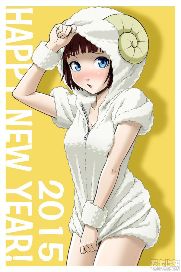 漫画羊萌妹,羊年贺新春.