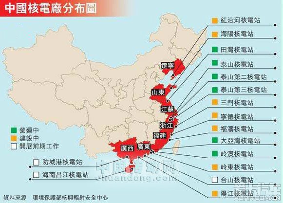 > 发几张中国核电站分布图.
