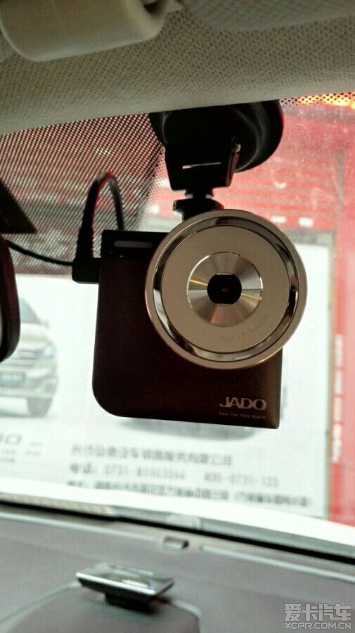 两款记录仪拍摄视频截图效果:捷渡D760和PA