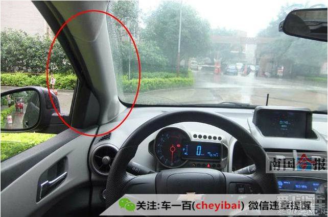 汽车A柱遮挡视线 弊大于利_北京汽车论坛_XC