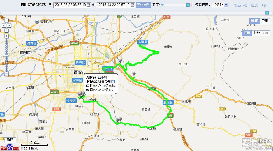 西安最美盘山路灞临路 详细GPS路线图_陕西