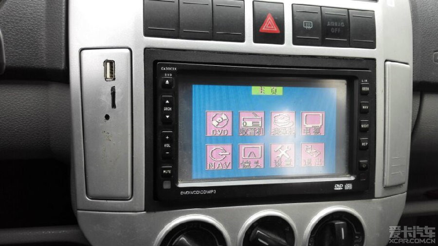 CA3003X卡仕达DVD加装MP3解码板(4.29更新