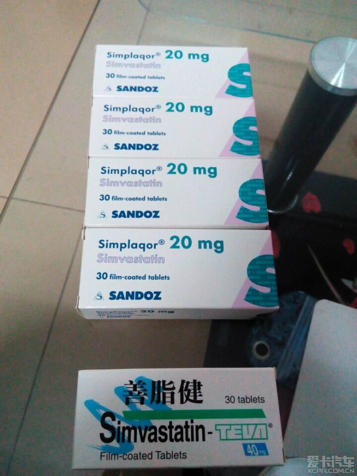 出西药 simvastatin 降血脂药物 香港公立医院买