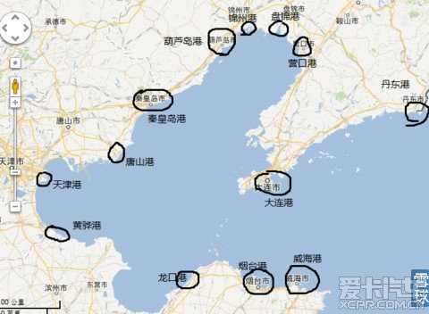 分享一下俺五一的研究成果,关于京津冀的 天津港集团与河北港口集团