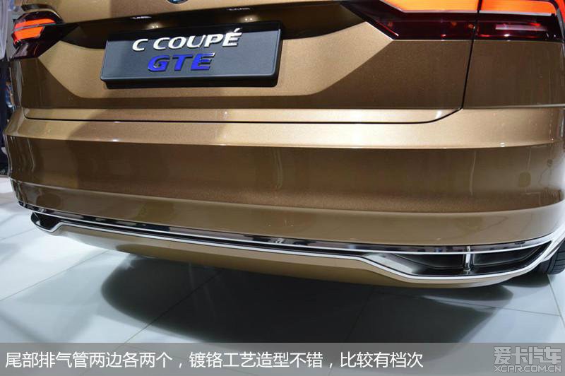 大众C Coupe GTE概念车高清组图 贷款也要买