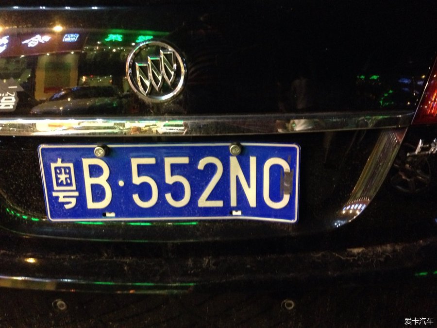 昨晚,深圳交警微博和微信公众号举报了一涂改
