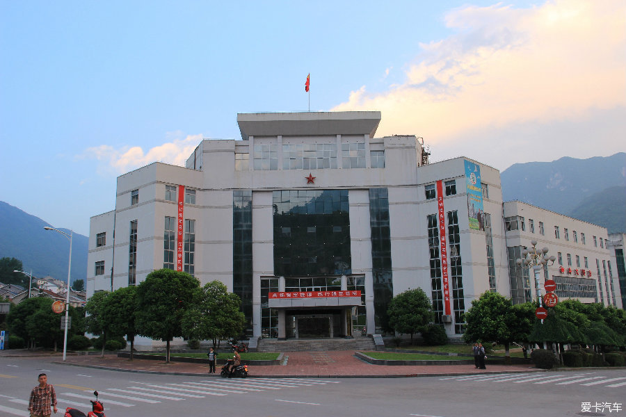 兴山武装部大楼