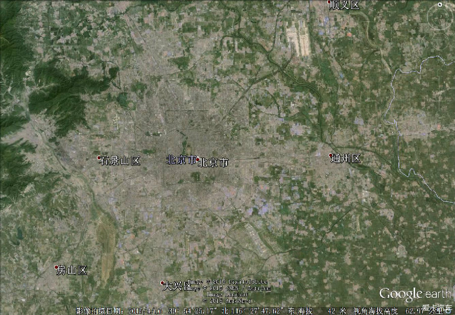 google earth怎么连不上服务器_第2页_北京汽