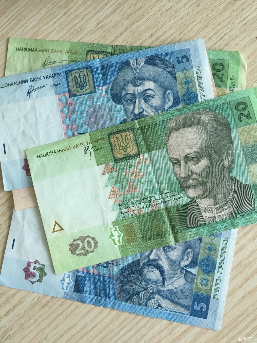 朋友手上有点委内瑞拉的钱求换人民币或者美元