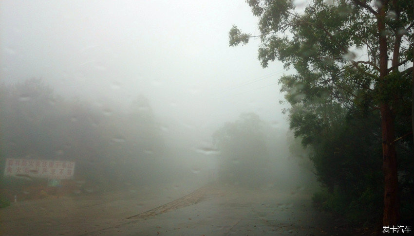 暴雨下 汕头(濠江区 澄海区 南澳县)五天之旅_第