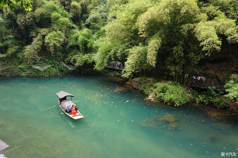 2015自驾游之湖北鹤峰董家河·屏山·宜昌三