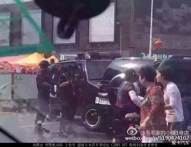 沈阳警方成功处置一起暴恐事件,击毙三名恐怖分子