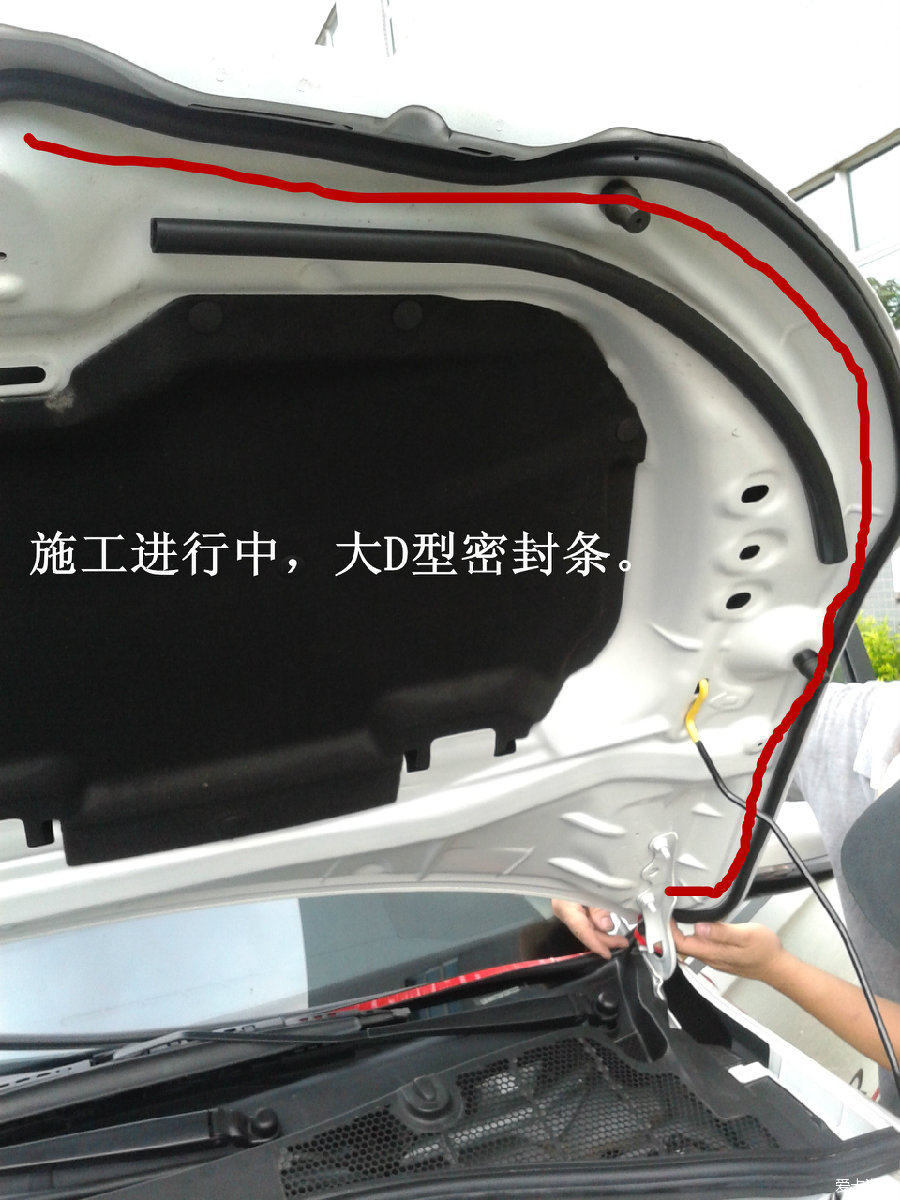 C3-XR 1.6L智能 装饰之门碗、油箱盖、座垫、全车隔音