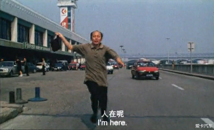 --从贺岁电影《没完没了》谈起--北京的交通秩