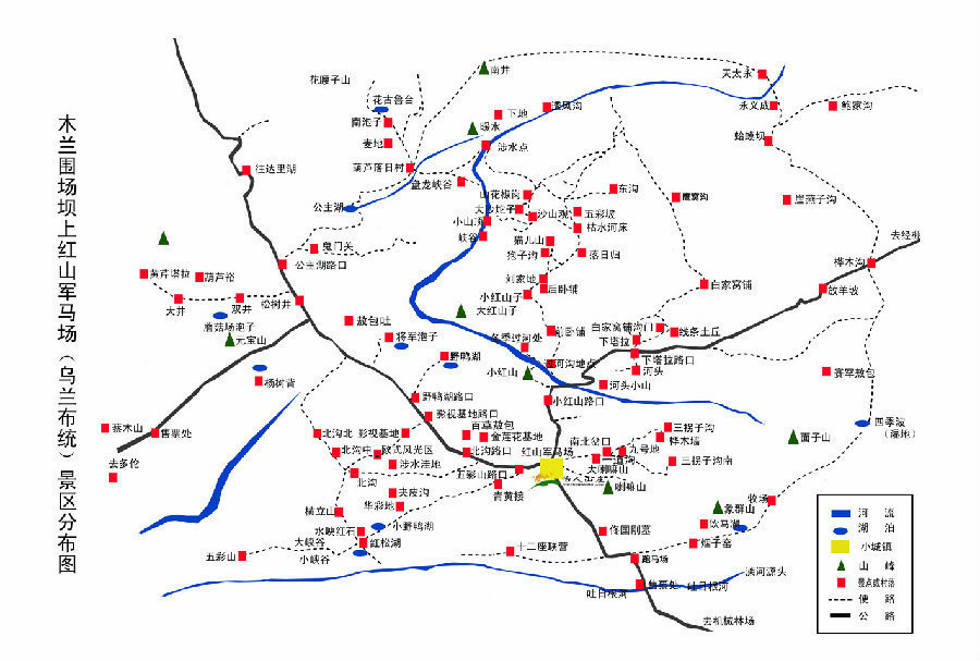 [转发 上周跟风去了趟乌兰布统,上点个人经验查看全部回帖