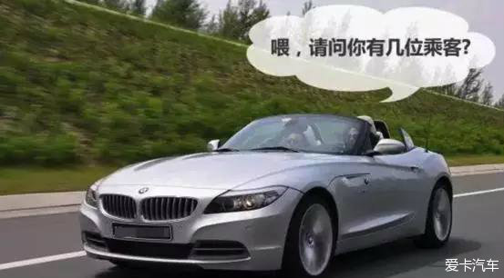 没年薪50万,你好意思去开Uber吗?_上海汽车论
