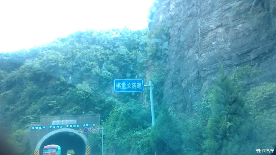 2男4女川进青出,海拔0米到雪域高原15天(新更车祸视频)