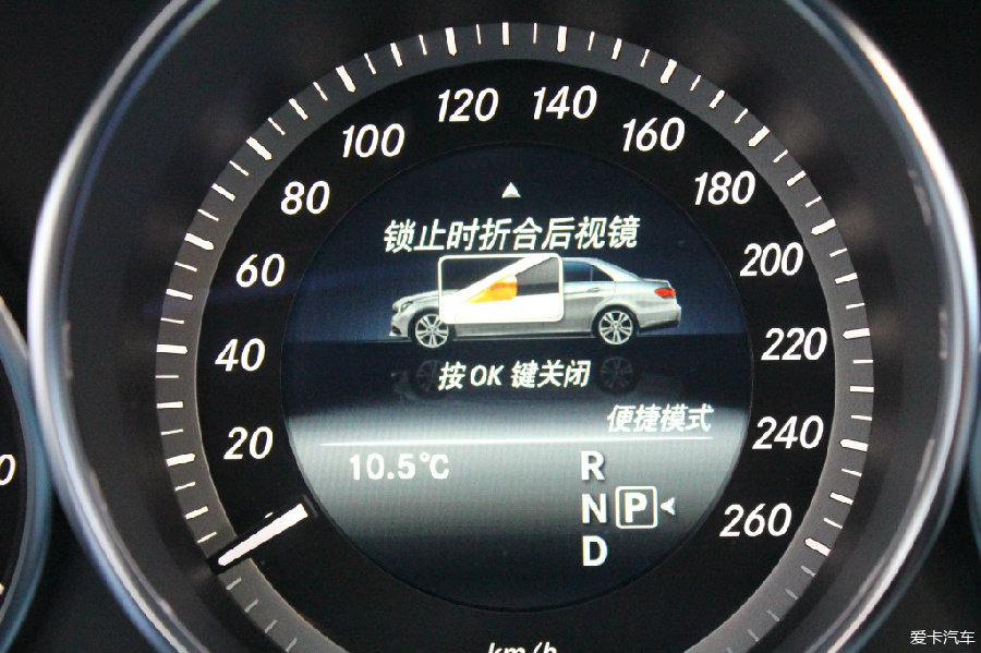 天津奔驰E200安装折叠后视镜电耳无损安装不
