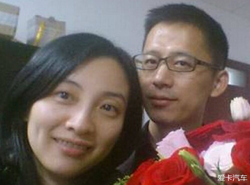 火了,复旦大学老师出轨,被老婆公布照片_北京