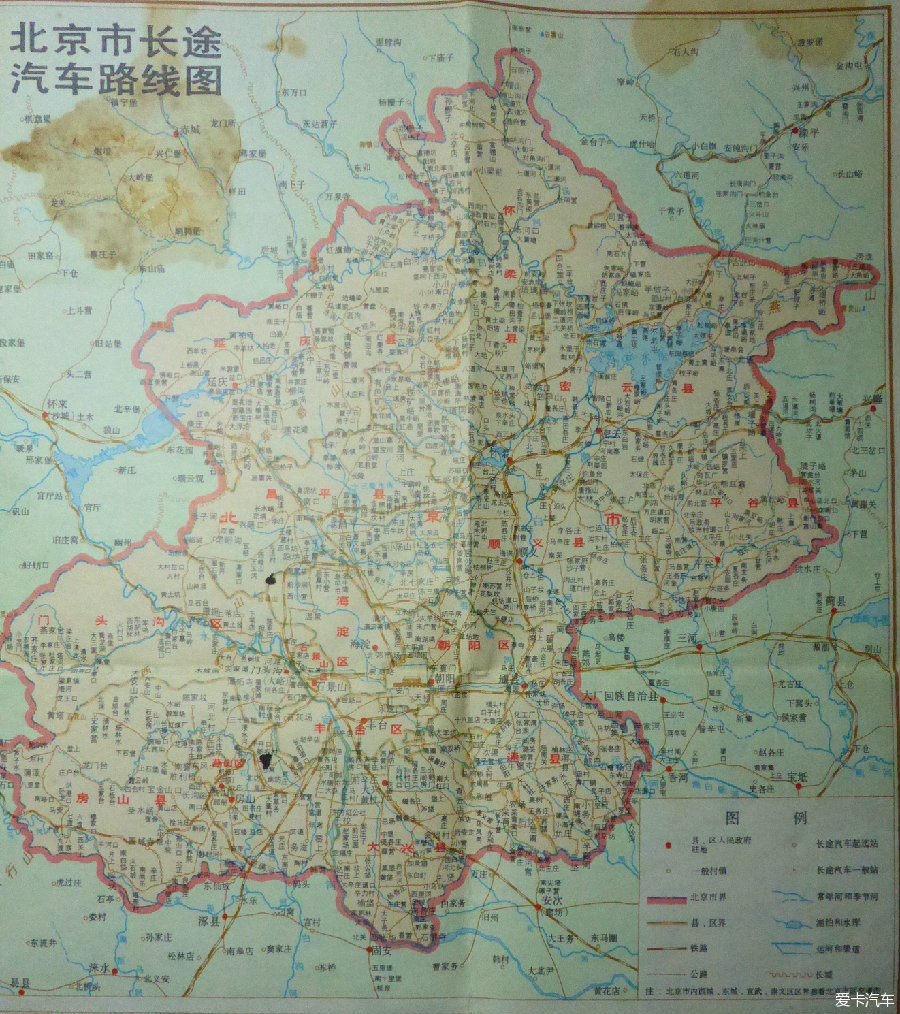 清出几张多年前的北京地图,北分卡友看看_北京