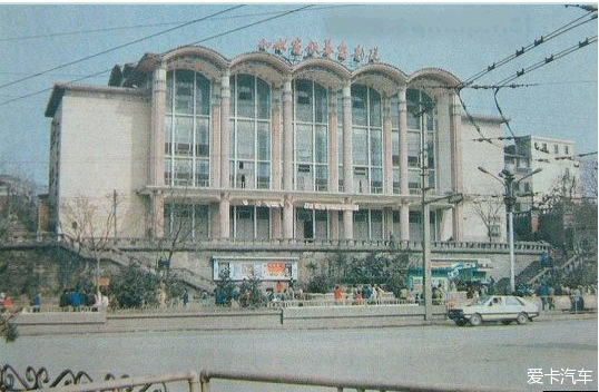 重庆80年代老照片