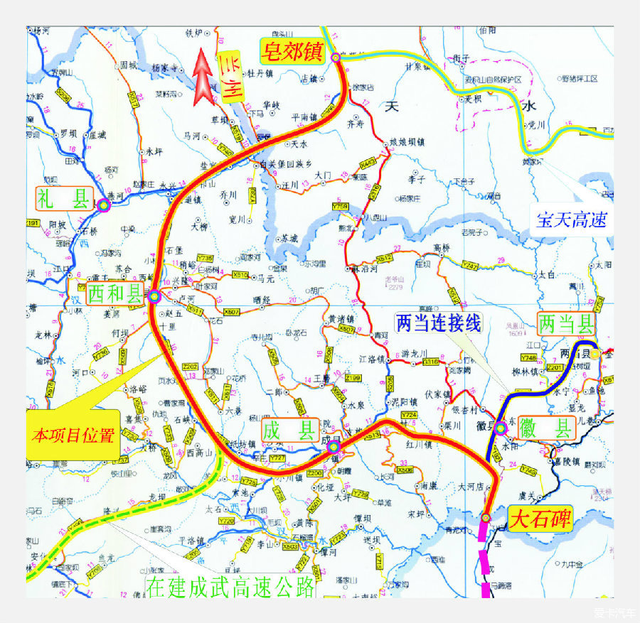 (成都到天水高速全通了)十天高速公路10月1日零时通车