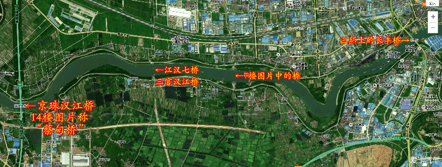 【图】武汉三官汉江公路大桥(江汉七桥)通车前探秘_17