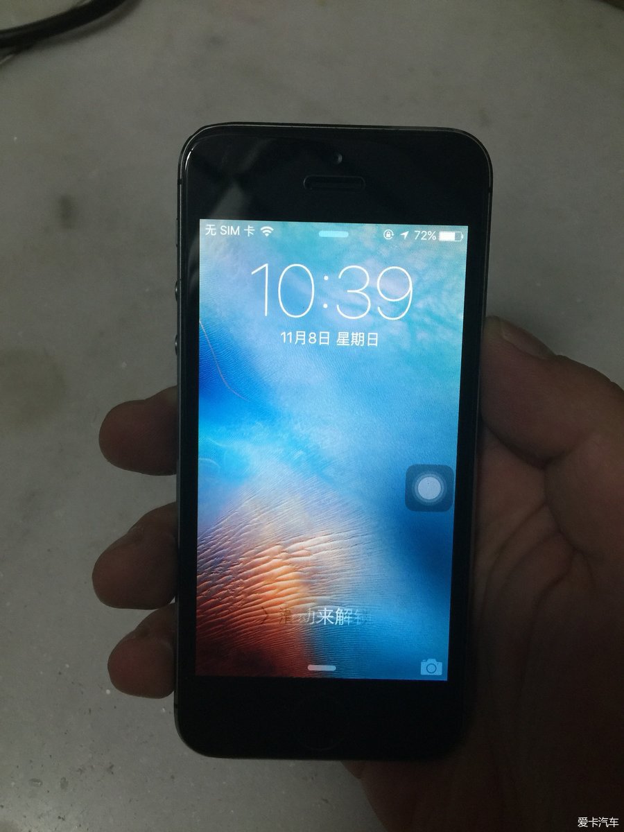 iPhone 5s 16g A1530黑色港版