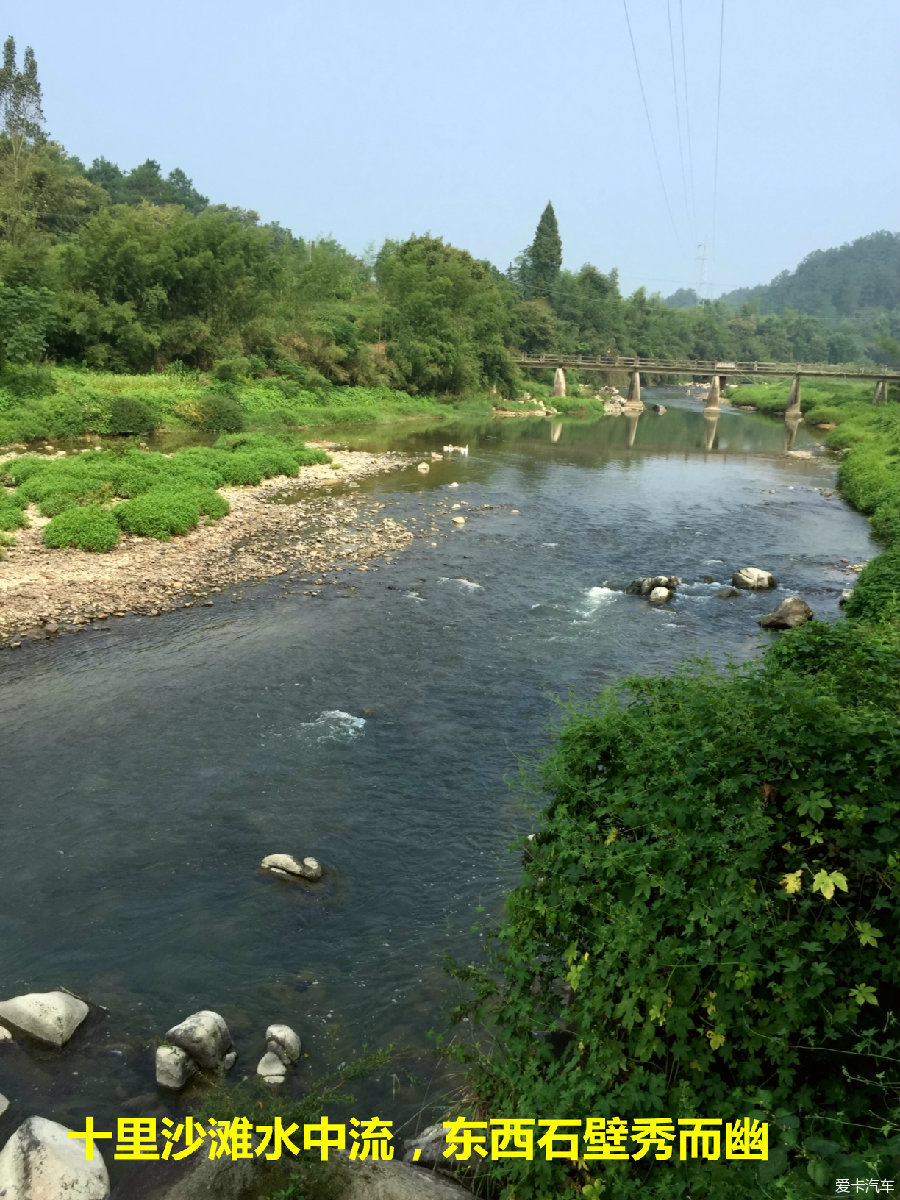 安徽歙县许村浙江建德千岛湖二日游