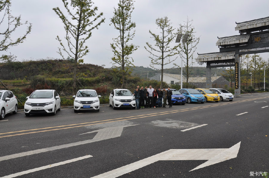 15年10月31日贵州贵阳飞度车友会贵安新区车田景区聚会